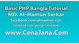 Basic PHP Part 009 - Multi dimensional Array