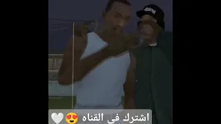 الحمدلله عملت سيط اكسبلور قصص ترند افكار لايك متابعه دويتو 