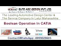 Boolean Operations in CATIA add assemble union trim
