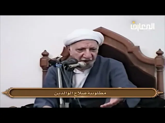 ⁣الشباب مرحلة يجب استثمارها - الشيخ أحمد الوائلي