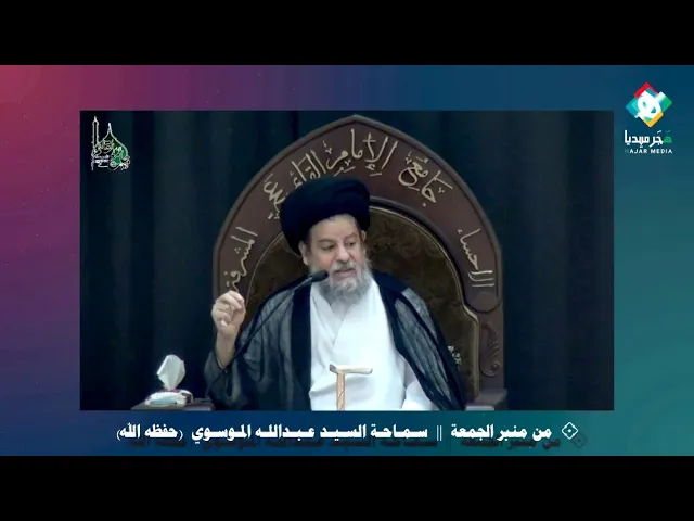 ⁣الوكيل إذا انحرف عن المسار يضرب به عرض الحائط،فعندما يريد تحطيم الإسلام والمسلمين والفكر فلا قيمة له
