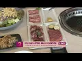 Gyu-Kaku opens a new location in Kalihi