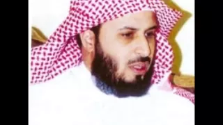 سعد الغامدي سورة البقرة تحميل Mp3 