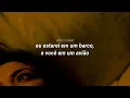 Download Lagu i love you, i'm sorry - gracie abrams [TRADUÇÃO/LEGENDADO]