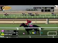 RACE 8 PROGRAM 07 08 2026