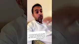 ايش رأيك في الزوج الي كلما جاب شيء لأهل بيته يقول سعره متنرفزة من هالشيء مع ان السعر قليل وهو بنعمة 