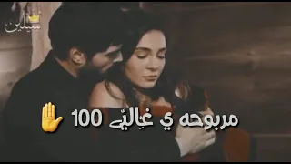 الفـنان مرعـي بومـرعـي 
