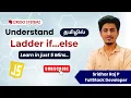 Javascript for Beginners Ladder if else in Tamil Conditional Statement