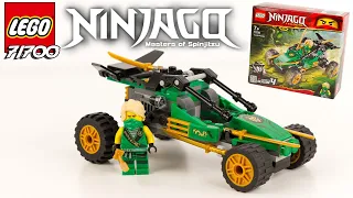 LEGO Ninjago Lloyd Jungle Raider Buggy Set Lego 71700 Super Héros et Compagnie Speedbuild Review