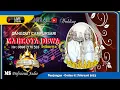 Download Lagu #2 LIVE MAHKOTA DEWA  DALAM RANGKA PERNIKAHAN || ADINDA  \u0026   IRFAN ||  NANJUNGAN - GODAN 01 FEB 2023