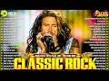 Lagu Aerosmith, Bon Jovi, AC/DC, Metallica, Nirvana, Queen 🔥 Classic Rock Songs 70s 80s 90s Full Album