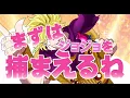【Singing DIO】-S'il-Vous President/PmaruSama.- Sung by DIO 【Shizumu Fune The End】