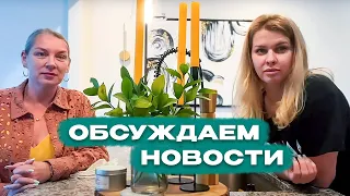 We Re Discussing Croutons Whether It S Possible To Rejoice In Death And What S Going On With Ti 