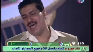 صباح الامي الله شاهد 