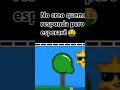 Download Lagu sera verdad i tambin que se subscriba