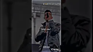 مهرجان مليش في الارتباط والمحن والعياط عصام صاصا 