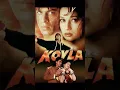 Download Lagu Koyla Film Flute music||Shah Rukh Khan