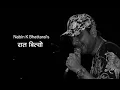 Lagu Raat Bityo | Nabin K Bhattarai - NKB | Lyrical Video