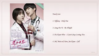  playlist blood korean drama ost full album