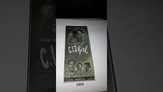 cid girl 1959 two songs from 78 rpm record asha bhosle mohd rafi
