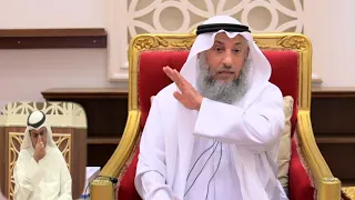 كيف  نفسر الرؤيا وعند من نفسرها   الشيخ د عثمان الخميس دندنها