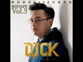 鄉下來的