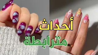 دكتورتنا الجميلة الجزء الثاني 2 قصص رون قصص واقعية 