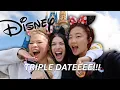 I WENT TO DISNEY WORLD FOR 24HRS TRIPLE DATE