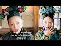 Download Lagu 海藍不停吃吃吃，太醫都說沒問題，可如懿卻一眼瞧出龍胎有異，藥食為證，揭穿皇后陰謀！