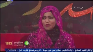 برنامج ريحة البن ح5 رمضان 2017 