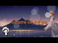 Download Lagu Nightcore - Lyrics - Find You [ChillCore]