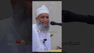 سبحان من وضع القبول بوجهكم مشايخ وعلماء الإباضية 