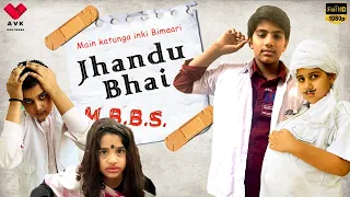 haryanvi comedy by kids jhandu bhai m b b s avkbrothers dailyvlog