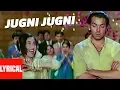 Download Lagu \