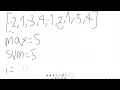 LeetCode 53 Maximum Subarray Kadane s Algorithm in JavaScript
