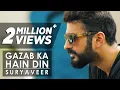 Download Lagu Gazab Ka Hai Din - Suryaveer | Qayamat se Qayamat Tak | Aamir Khan, Juhi Chawla