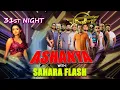 Download Lagu Ashanya premadasa With SAHARA FLASH @SaharaFlashOfficial