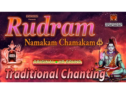 Download MP3 Rudram Chamakam | Original | Traditional Vedic Chants