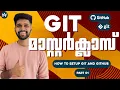 Part 1 How to Set Up Git and GitHub Git Installation Tutorial