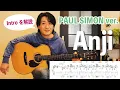 Lagu 『Anji / PAUL SIMON ver.』の弾き方を解説！①前編【ソロギターレッスン】