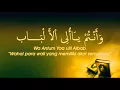 Download Lagu Manakiban Ibadallah Rijalallah Syekh Abdul Qodir Al Jilani Bikin nangis