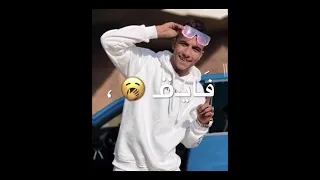 حالات واتس مهرجان  جاين نتعارك ونجرح عصام صاصا  لسه منزلش   دندنها