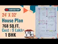 24X32 House Plan 768 Square feet 1BHKplan 24by32 House Plan in 9 Lakh 24 32 Ghar ka Naksha