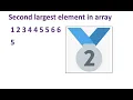 Second largest element in array 1 2 3 4 4 5 5 6 6 -