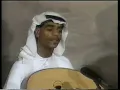 رابح صقر -1985 - دمعتي ماهي بحسف