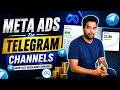 Run Meta Ads for Telegram Channels How to Run Meta Ads for Telegram Channels