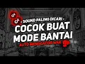 Lagu DJ DROP ENAKEUN X MASHUP SOUND JJ KANE FULL BASS COCOK BUAT DI KAMAR VIRAL TIKTOK TERBARU 2025