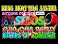 Download Lagu 🔓🇵🇭[NEW] 🎪SELOS👨‍🎤NONSTOP CHA CHA DISCO REMIX 2024🕺BAGONG NONSTOP CHA CHA REMIX 2024