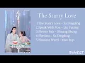 The Starry Love OST (full playlist)