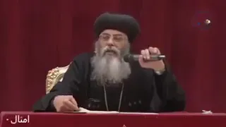 ترنيمة اسفار العهد القديم كاملة بطريقة بسيطة جدا سيدنا الانبا انطونيوس مطران الكرسي الاورشليمي 